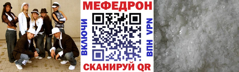 Цена Зуевка ГАШ Alpha-PVP Галлюциногенные грибы МАРИХУАНА МЕФ