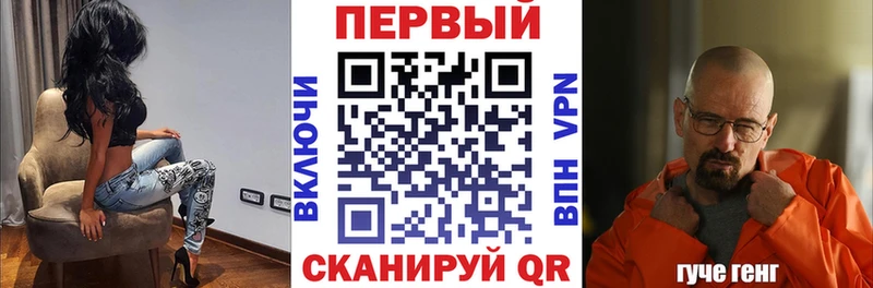 где купить Зуевка Amphetamine VHQ