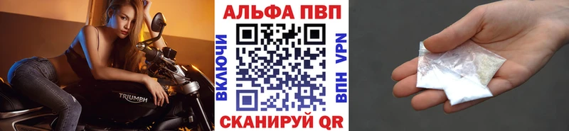 А ПВП СК КРИС Зуевка