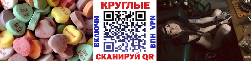 ЭКСТАЗИ louis Vuitton  Зуевка 