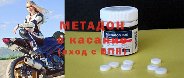 мескалин Алексин