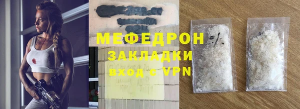 прущие грибы Лабытнанги