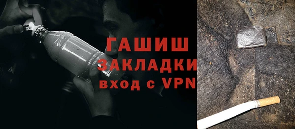 мескалин Алексин