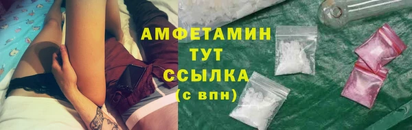 jwh Алзамай
