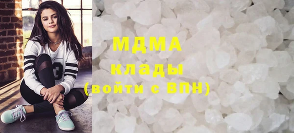 мескалин Алексин