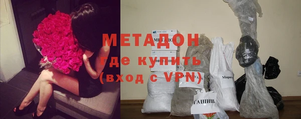 круглые Гусиноозёрск