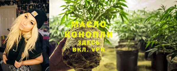 кокаин перу Гусь-Хрустальный