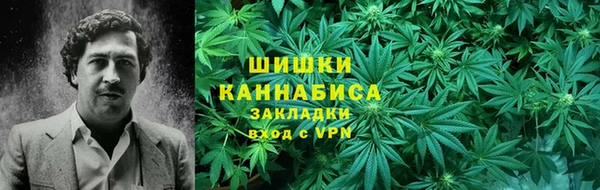 кокаин VHQ Алексеевка