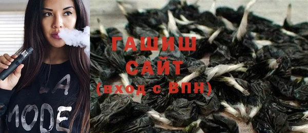 jwh Алзамай
