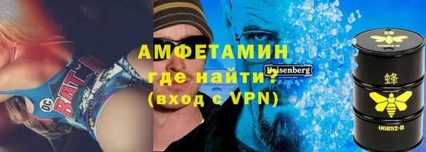 jwh Алзамай