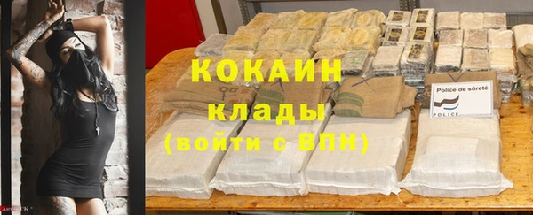 мескалин Алексин
