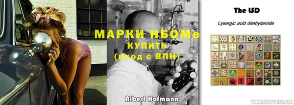 не бодяженный Гусев