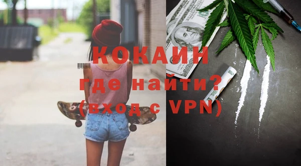 jwh Алзамай